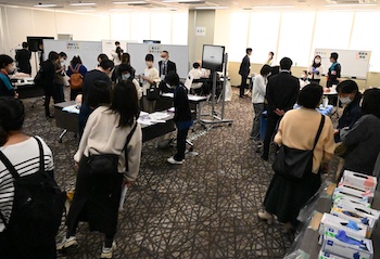 2025年冬号