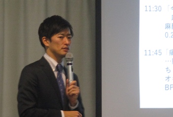 2025年冬号