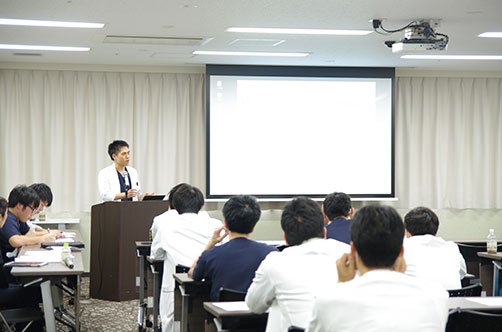 症例検討会