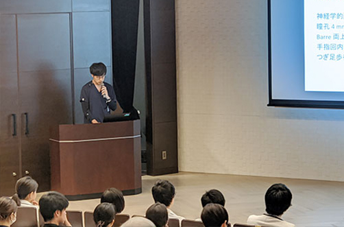 症例検討会